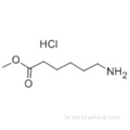 METHYL 6-AMINOCAPROATE 히드로 클로라이드 CAS 1926-80-3